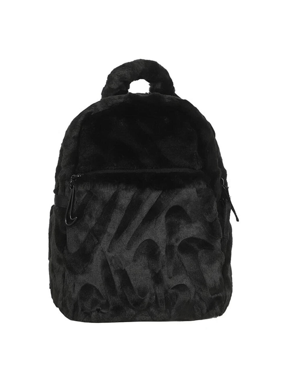 Nike NSW Futura Faux Fur Mini Backpack Women's Sports Backpack Casual FZ1328-010 - Picture 2 of 6